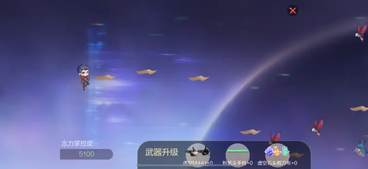 _手游穿越火线玩偶_穿越火线玩偶是干嘛用的