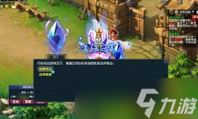 梦幻西游侠士水陆大会五行石解密攻略？你知道吗