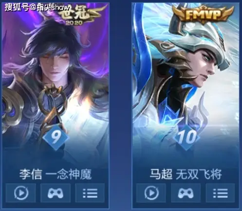 皮肤销量榜大揭秘！FMVP皮肤为何逆袭，曾经的嫌弃去哪了？