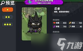 _tbc德鲁伊英雄本装备_德鲁伊职业大厅勇士
