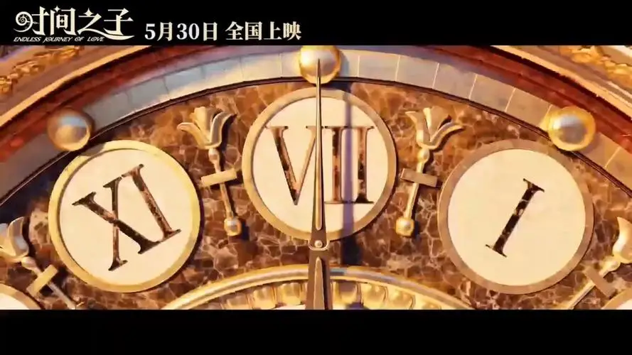 奇幻公子动漫__国产动画片奇幻