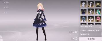 _噬神者共鸣作战爱丽莎_共鸣星仗
