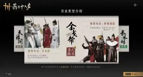 _社交平台如何吸引用户_社交新玩法