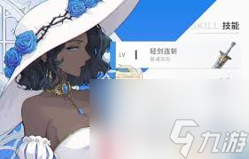 游戏开放空间伏升星后有啥变化？这篇攻略千万别错过