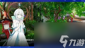 开放空间奈技能怎么升级？这里有超详细攻略