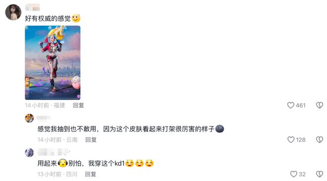 和平精英游戏圈__和平精英进圈是什么意思