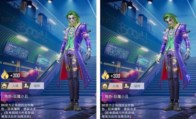 和平精英进圈是什么意思_和平精英游戏圈_