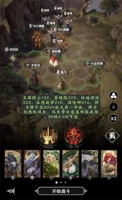 地下城堡4地下墓穴270层怎么通关？这份攻略请收好