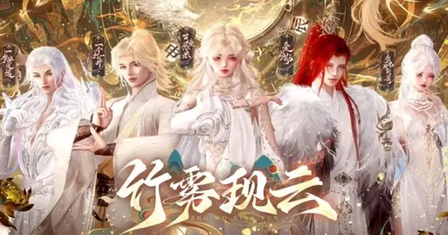 一个月狂充300万，神豪终于从角落走到C位，大喊：我应得的__一个月狂充300万，神豪终于从角落走到C位，大喊：我应得的