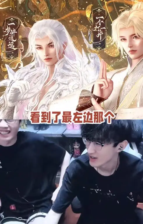 一个月狂充300万，神豪终于从角落走到C位，大喊：我应得的_一个月狂充300万，神豪终于从角落走到C位，大喊：我应得的_