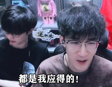 一个月狂充300万，神豪终于从角落走到C位，大喊：我应得的_一个月狂充300万，神豪终于从角落走到C位，大喊：我应得的_