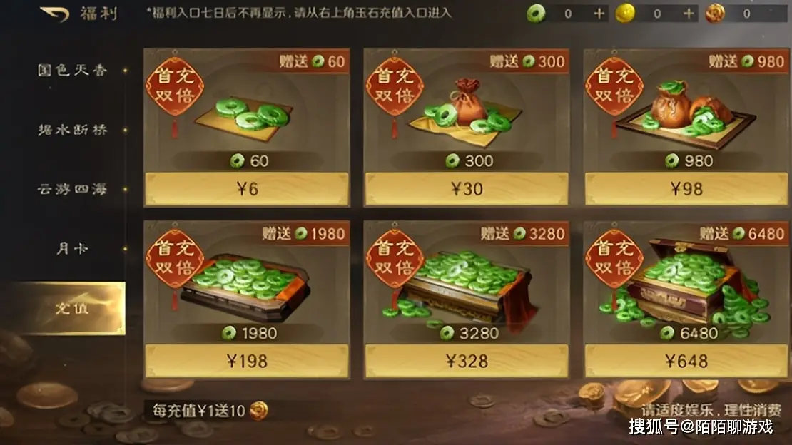 _阿里文学新人保底_抽卡保底规定