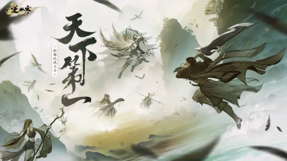 _5000万对战2亿，网游史上最高单局比赛，创下大佬30分钟名场面！_5000万对战2亿，网游史上最高单局比赛，创下大佬30分钟名场面！