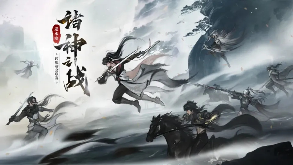 _5000万对战2亿，网游史上最高单局比赛，创下大佬30分钟名场面！_5000万对战2亿，网游史上最高单局比赛，创下大佬30分钟名场面！