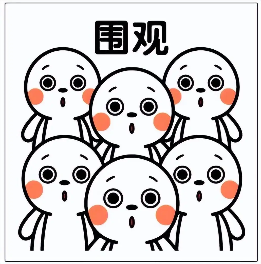 老祖宗火爆全球后__老祖宗又