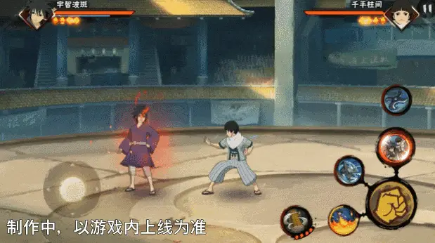 少年斑技能介绍__少年斑头像