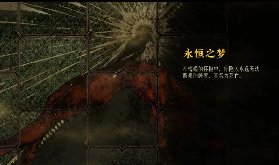 苏丹的游戏破解版__苏丹的游戏官网