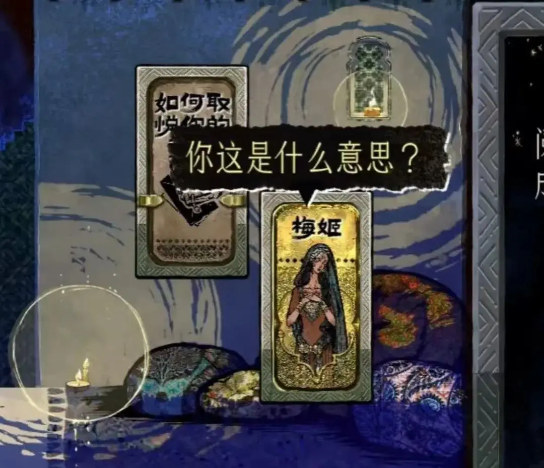 苏丹的游戏官网_苏丹的游戏破解版_