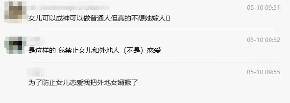 苏丹的游戏官网__苏丹的游戏破解版