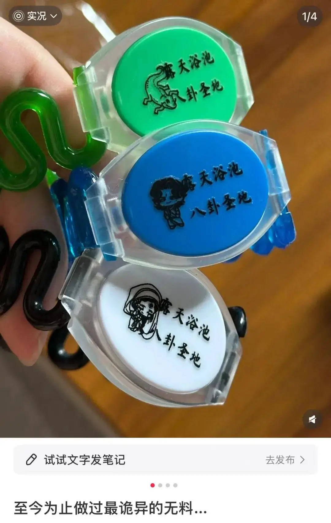 苏丹的游戏官网_苏丹的游戏破解版_