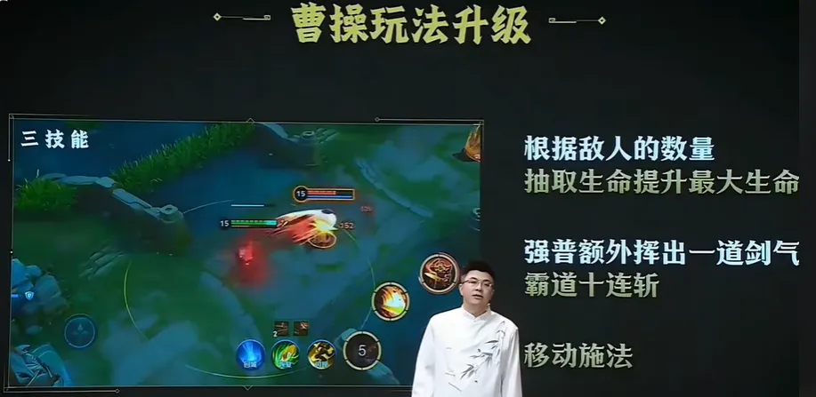 周瑜建议孙权怎样对付刘备__孙权周瑜搭配