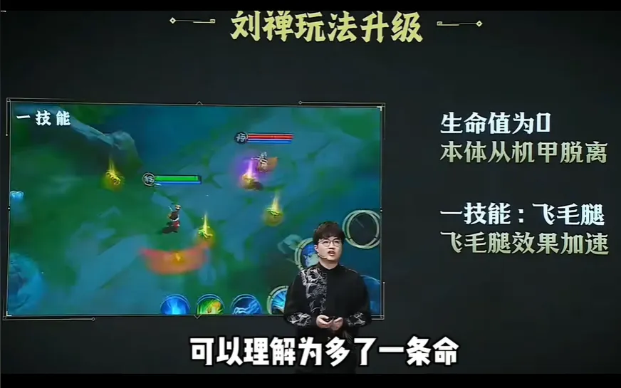 周瑜建议孙权怎样对付刘备_孙权周瑜搭配_