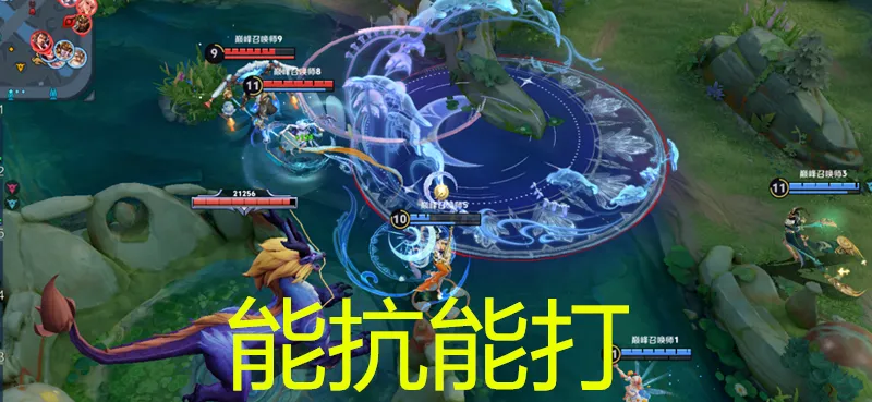 _王者荣耀小乔中路_中路什么英雄打小乔