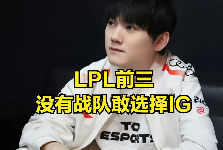 nba名人堂的魔鬼_魔鬼联赛_