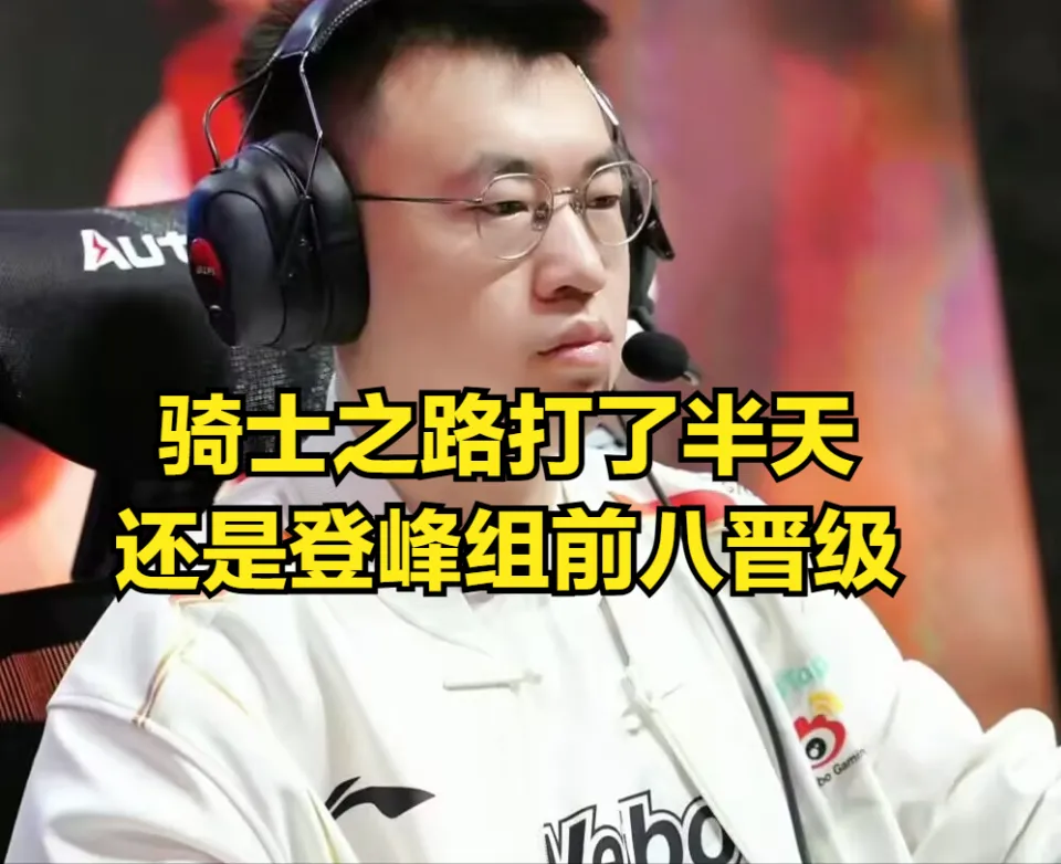 nba名人堂的魔鬼_魔鬼联赛_