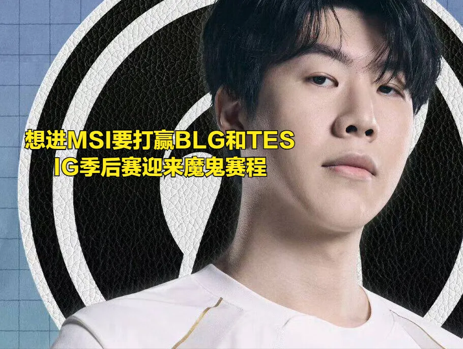 nba名人堂的魔鬼_魔鬼联赛_