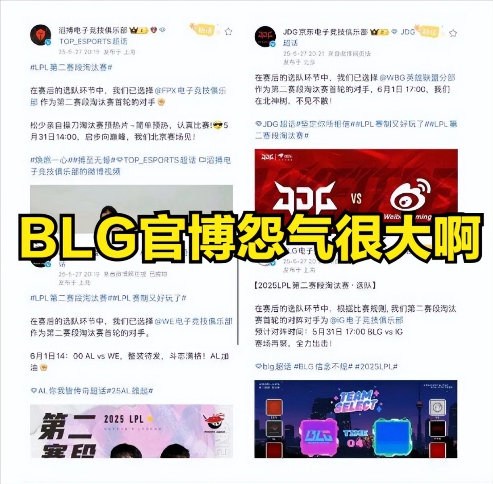 nba名人堂的魔鬼_魔鬼联赛_