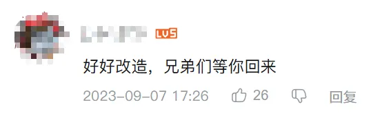 停步622天，“闪耀！优俊少女”还是重新跑起来了__停步622天，“闪耀！优俊少女”还是重新跑起来了