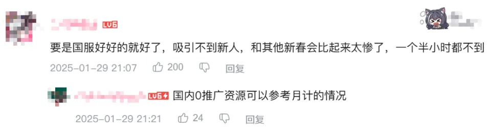 停步622天，“闪耀！优俊少女”还是重新跑起来了_停步622天，“闪耀！优俊少女”还是重新跑起来了_