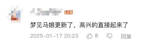 _停步622天，“闪耀！优俊少女”还是重新跑起来了_停步622天，“闪耀！优俊少女”还是重新跑起来了