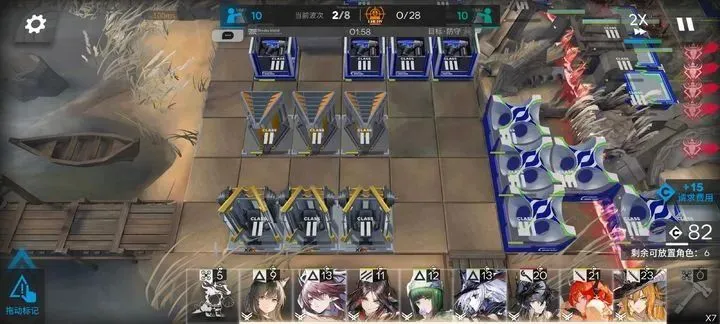 _明日方舟超强阵容_明日方舟大佬阵容