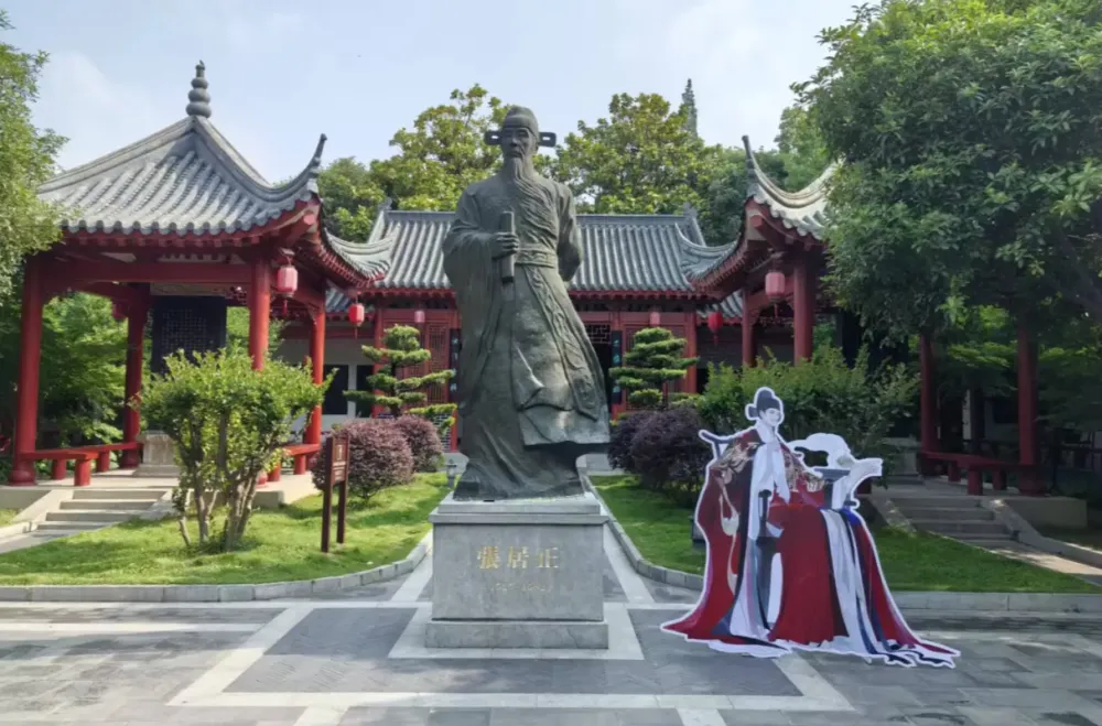 张居正诞辰500年，网易这款糊游正在做一些赚钱之外的事？__张居正诞辰500年，网易这款糊游正在做一些赚钱之外的事？