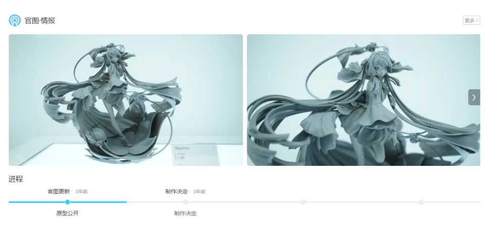 张居正诞辰500年，网易这款糊游正在做一些赚钱之外的事？__张居正诞辰500年，网易这款糊游正在做一些赚钱之外的事？