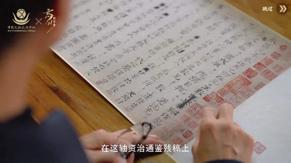 张居正诞辰500年，网易这款糊游正在做一些赚钱之外的事？_张居正诞辰500年，网易这款糊游正在做一些赚钱之外的事？_