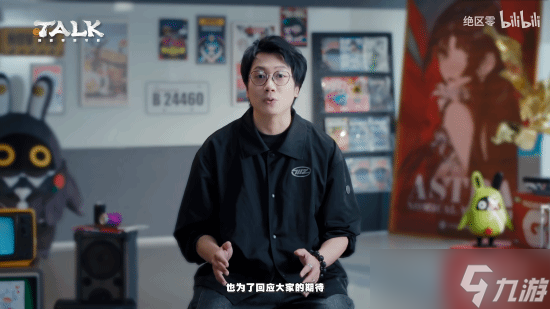 绝区零鲨鱼妹艾莲加强！这波改动能否咸鱼翻身？