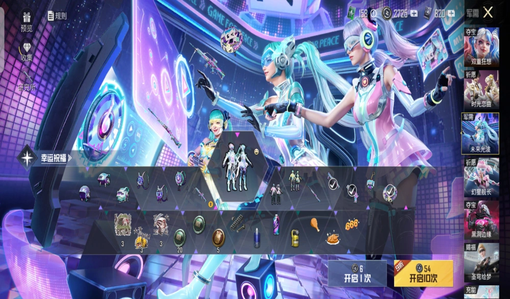 光子吃鸡叫什么名字_光子吃鸡游戏叫什么_