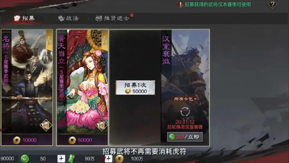SLG打响新用户争夺战，超十家厂商谁都不肯认输_SLG打响新用户争夺战，超十家厂商谁都不肯认输_