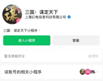 SLG打响新用户争夺战，超十家厂商谁都不肯认输_SLG打响新用户争夺战，超十家厂商谁都不肯认输_