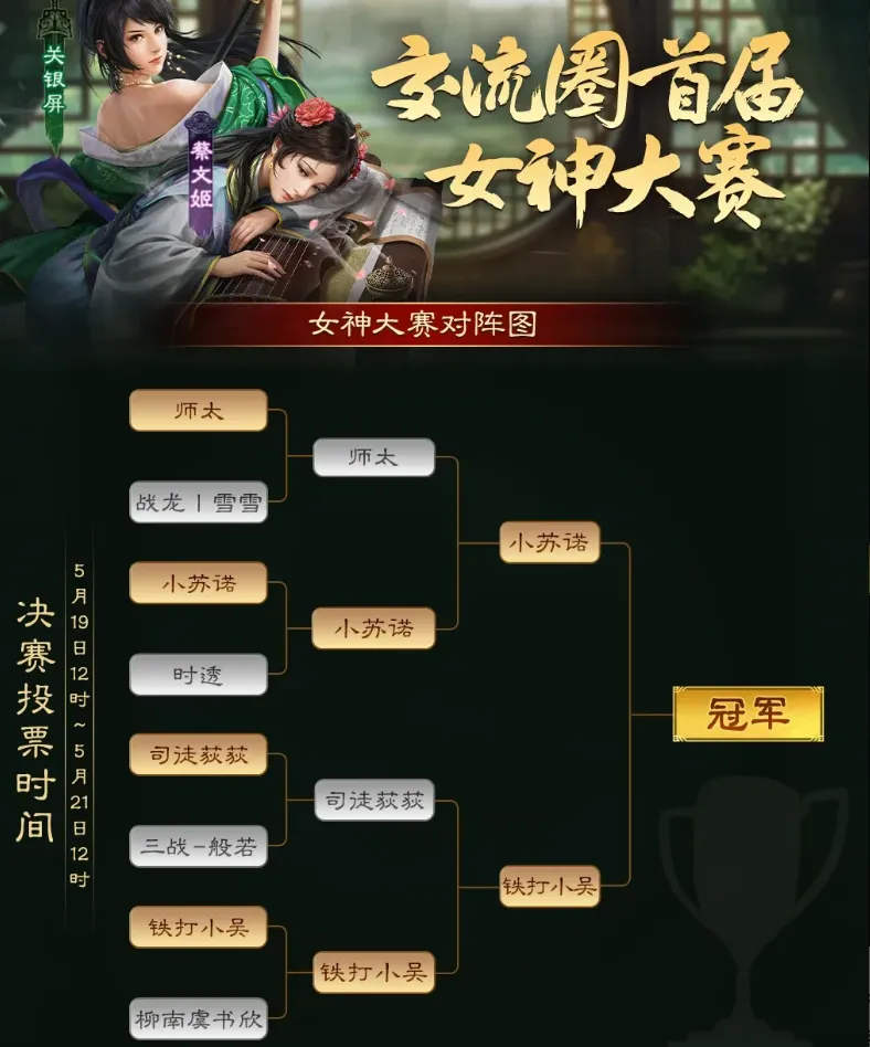 _SLG打响新用户争夺战，超十家厂商谁都不肯认输_SLG打响新用户争夺战，超十家厂商谁都不肯认输