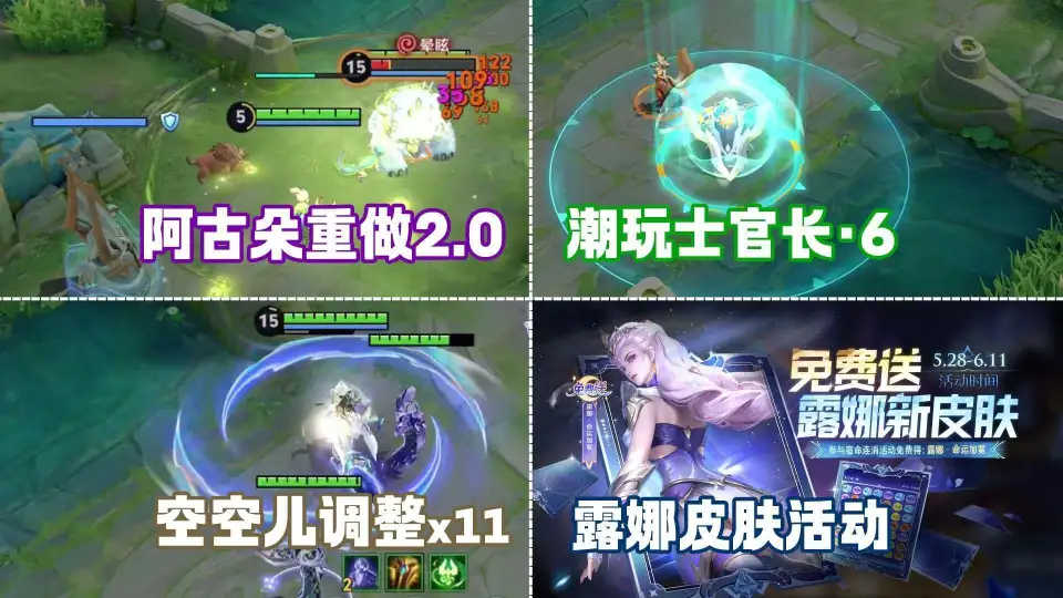孙策伯符福利__童装六一端午促销广告语怎么写