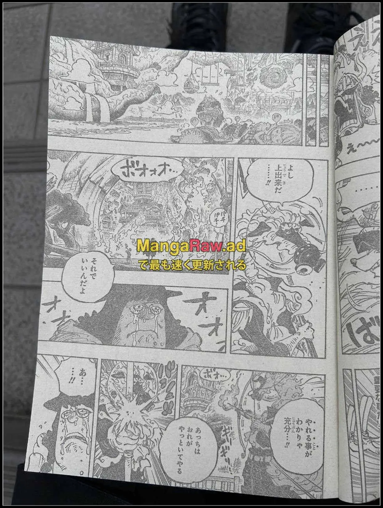 海贼王1149话完整版，贾巴重伤，伊姆附身神之骑士降临艾尔巴夫__海贼王1149话完整版，贾巴重伤，伊姆附身神之骑士降临艾尔巴夫