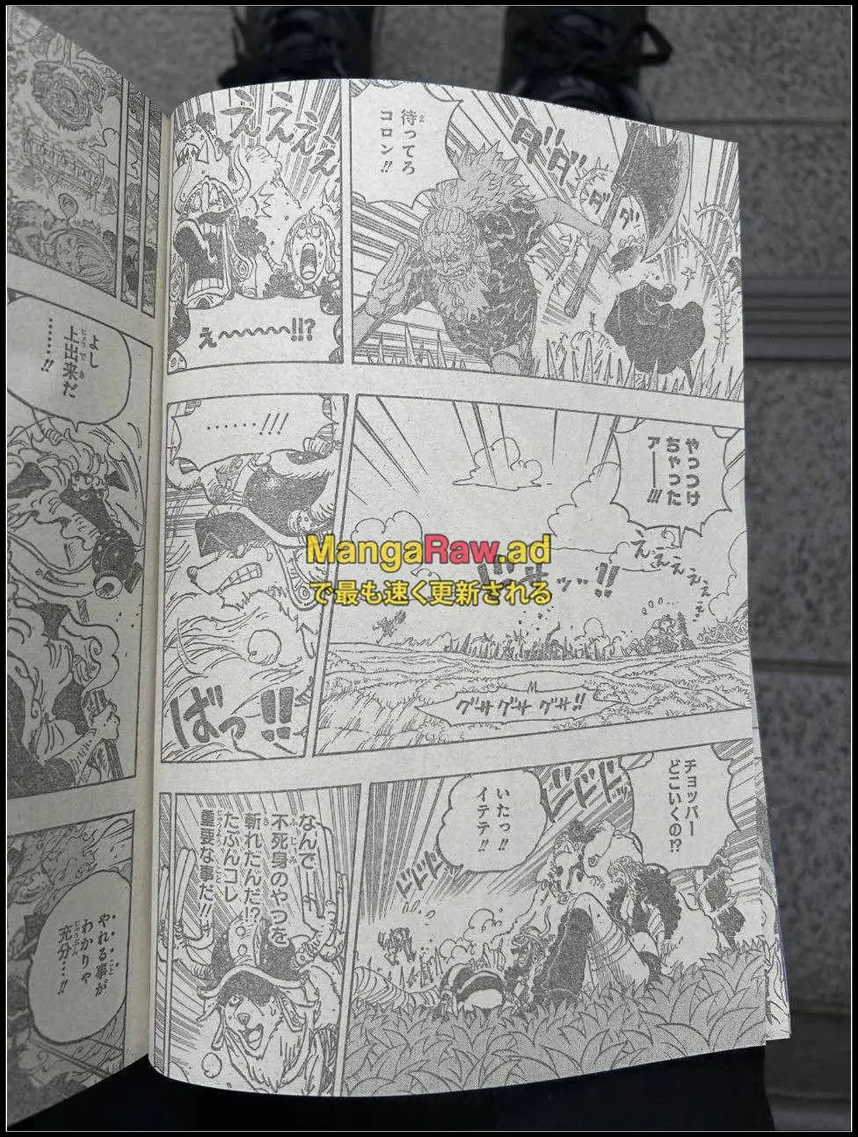 海贼王1149话完整版，贾巴重伤，伊姆附身神之骑士降临艾尔巴夫_海贼王1149话完整版，贾巴重伤，伊姆附身神之骑士降临艾尔巴夫_