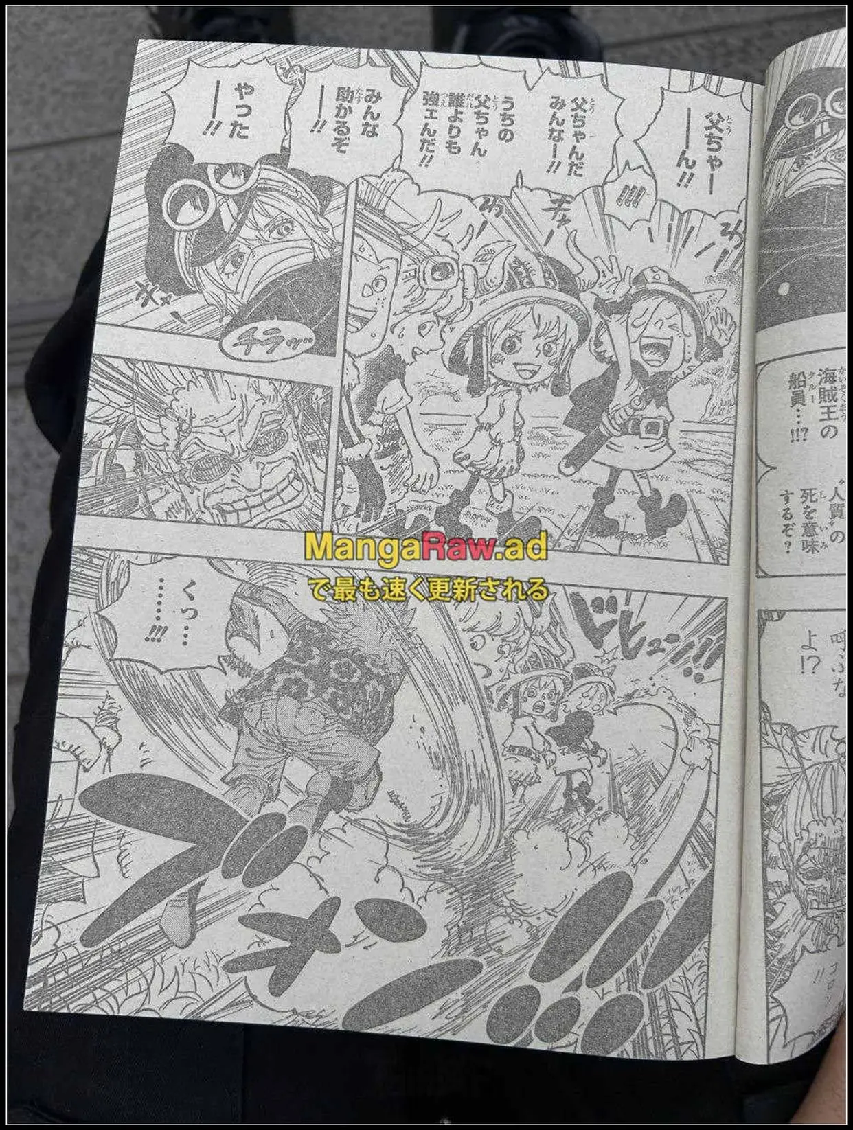 海贼王1149话完整版，贾巴重伤，伊姆附身神之骑士降临艾尔巴夫__海贼王1149话完整版，贾巴重伤，伊姆附身神之骑士降临艾尔巴夫