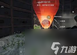 失控进化医疗注射器怎么获取__失控进化医疗注射器怎么获取