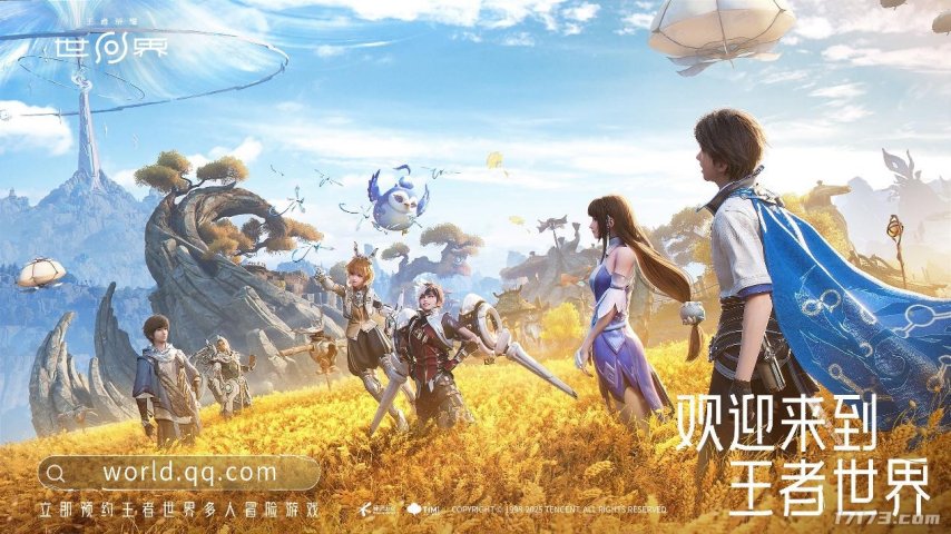 _腾讯VS网易，2025腾讯网易发布会新游对比，到底哪家更胜一筹？_腾讯VS网易，2025腾讯网易发布会新游对比，到底哪家更胜一筹？