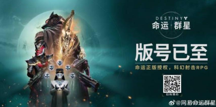 腾讯VS网易，2025腾讯网易发布会新游对比，到底哪家更胜一筹？__腾讯VS网易，2025腾讯网易发布会新游对比，到底哪家更胜一筹？